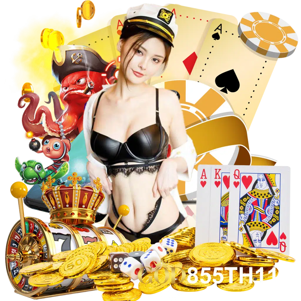god855th1 สมัคร